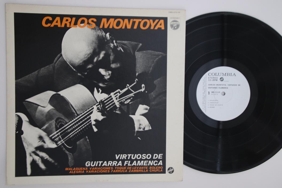 

LP Record CARLOS MONTOYA - Guitarra Flamenca XMS223VX COLUMBIA 1973 Japan Latin Used