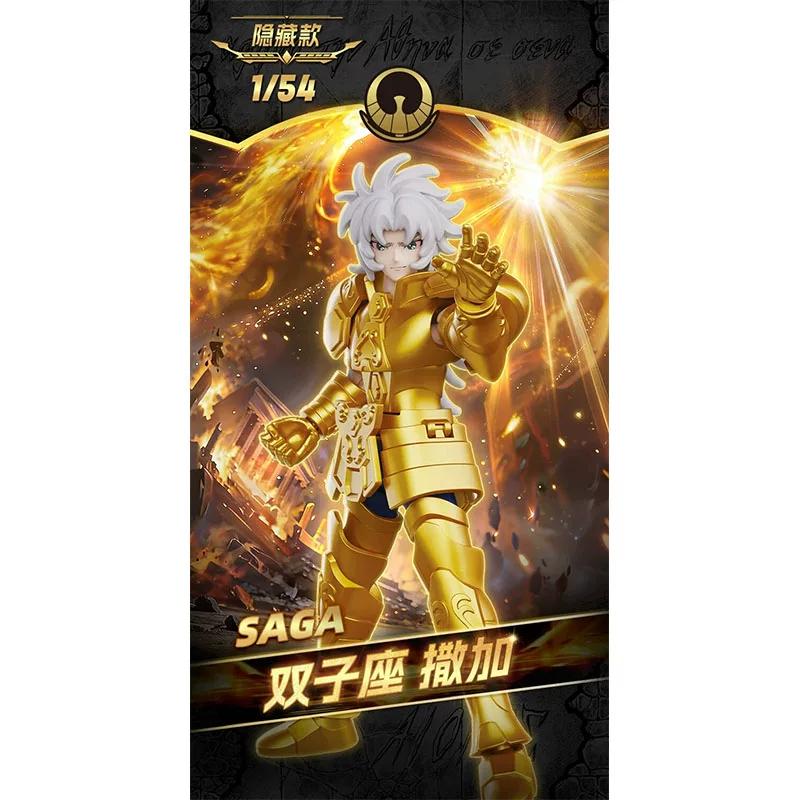 New Saint Seiya Galaxy Version Vol.4 Gold Zodiac Saga Assembly Action Figure Anime Collectible Model Toy Gifts