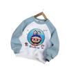 Toddler Boys' Handsome Color-Changing Fleece Sweatshirt with Sequins 2025