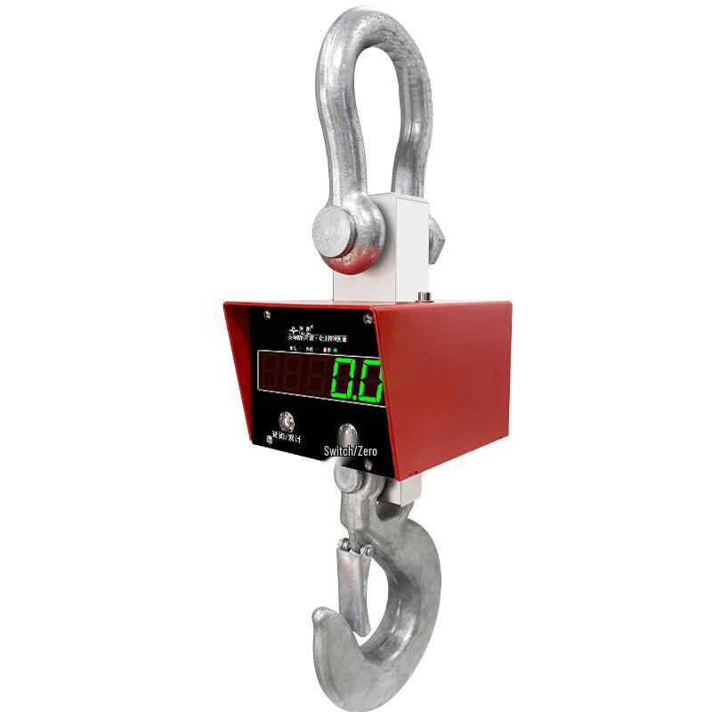 Yingheng Rechargeable Digital Hanging Scale