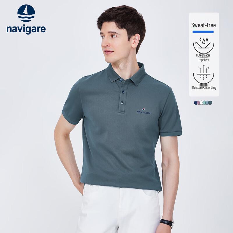 Navigare Men's Cool-Feel Short-Sleeve Polo Shirt