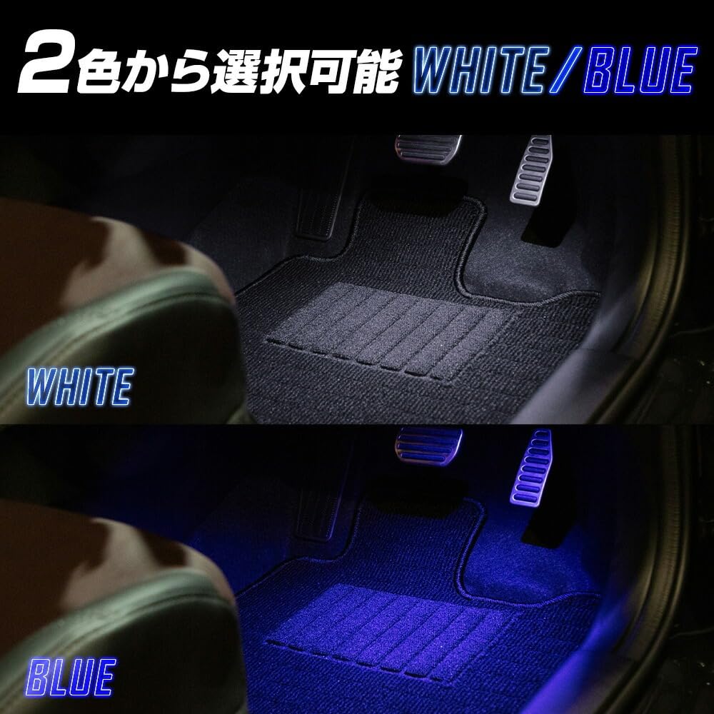 Yours FRONX Compatible LED Foot Lamps FRONX Foot Custom Dress M (2 Pieces) [White] Lamps, Parts, Accessories, Up, Y610-024white [2]