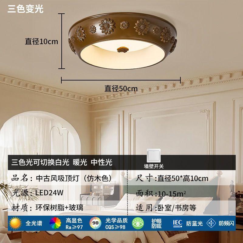 

The master bedroom ceiling lamp features a full-spectrum retro and creative carved design with a relief-relief style 50X10CM&Tricolor light