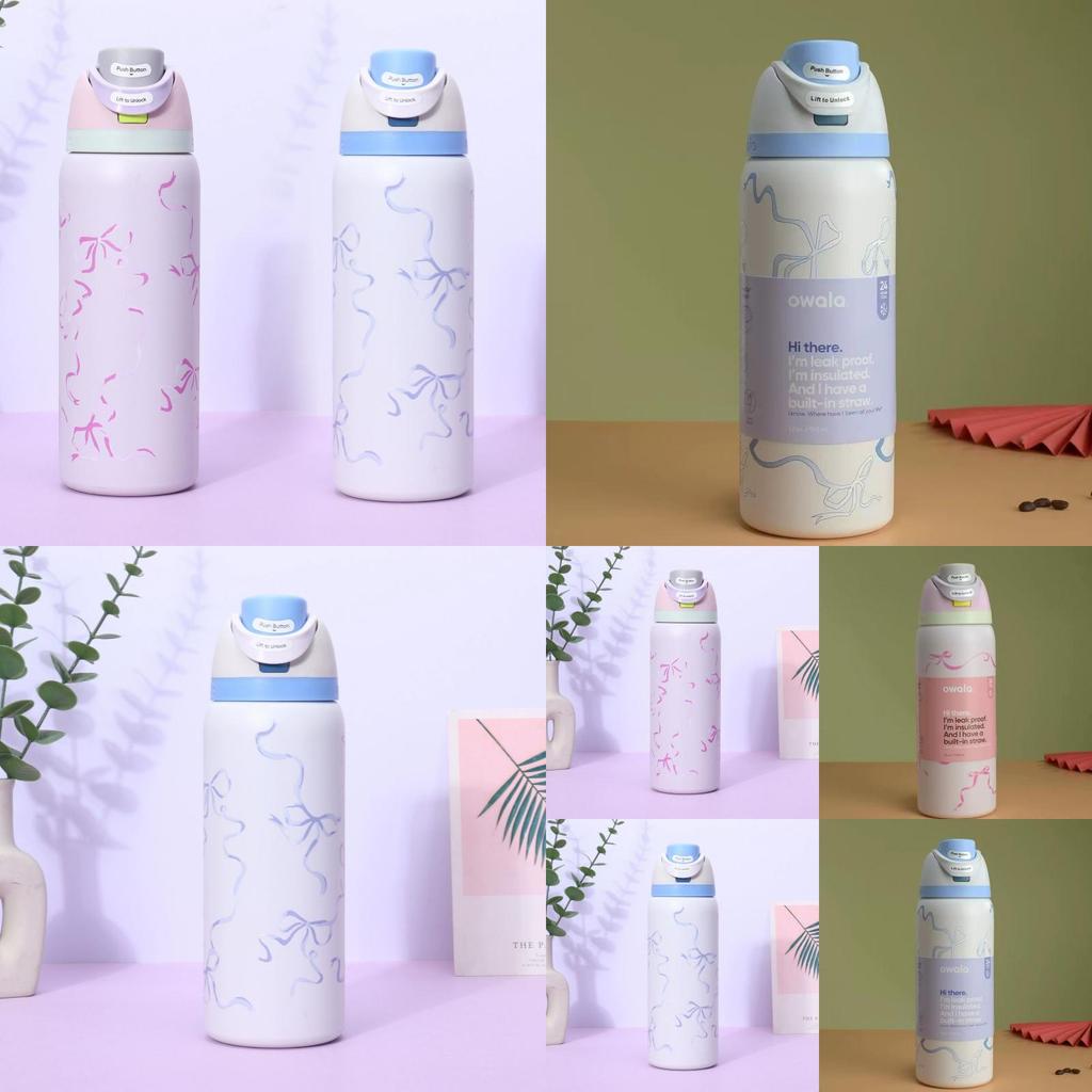 Ribbon Bow Pattern Print Insulated Water Bottle With Dual Drink Lids For Outdoor Sports