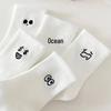 White Mid-Calf Funny Expression Socks - Spring 2025 Cotton Korean Style, Breathable, Sweat-Absorbing Sports Casual Footwear
