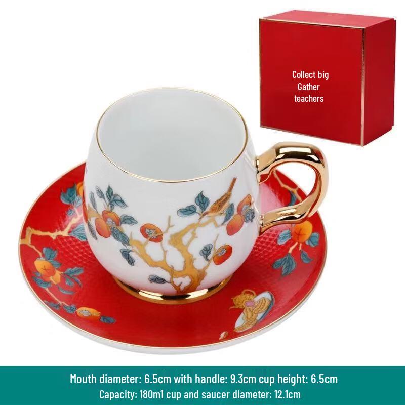 Изысканный набор кофейных и чайных чашек с эмалью cloisonзе из Запретного города