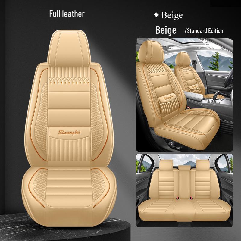 Universal Full Leather 5-Seat Car Seat Cover with Full Surround, Suitable for All Seasons