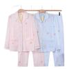 Dingdang Guifei Zweiteiliges Herbst/Winter Damen-Pyjamaset: Umlegekragen, Langarm, Bequeme lange Hose, Modische lässige Homewear.