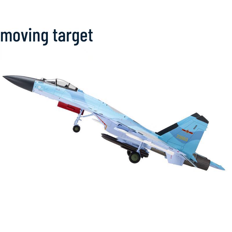 High Simulation Alloy Aircraft Models
