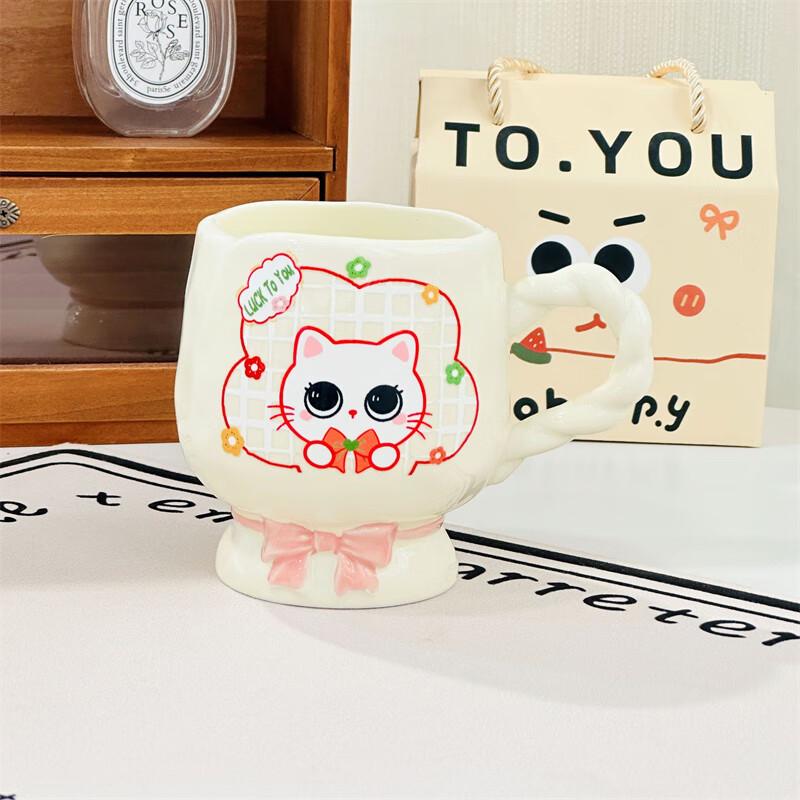 Roztomilá růžová koťátka keramická sada hrnků na vysoké nožce