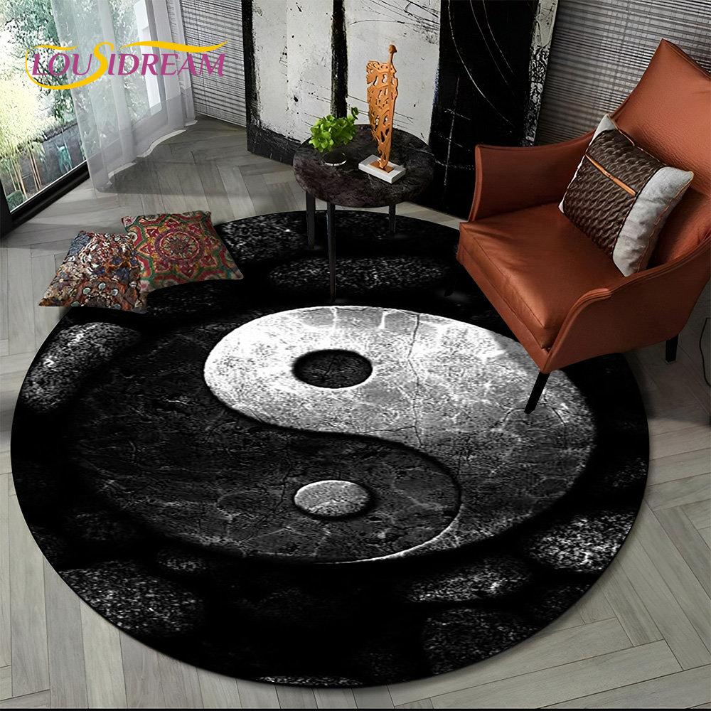 Tai Chi Bagua Yin Yang Round Area Rug –Taoist Symbol 3D Design – Non-Slip Floor Mat for Living Room, Bedroom or Meditation Space