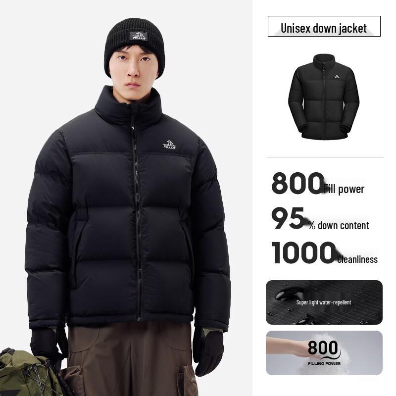 PELLIOT Outdoor Warm Windproof Mountain Jacket