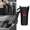 Car Styling Car Storage Box Umbrella Garbage Organizer Bucket For Mitsubishi Mirage G4 KU8
