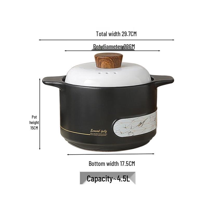 SHUNJU Ceramic Casserole Pot 4.5L