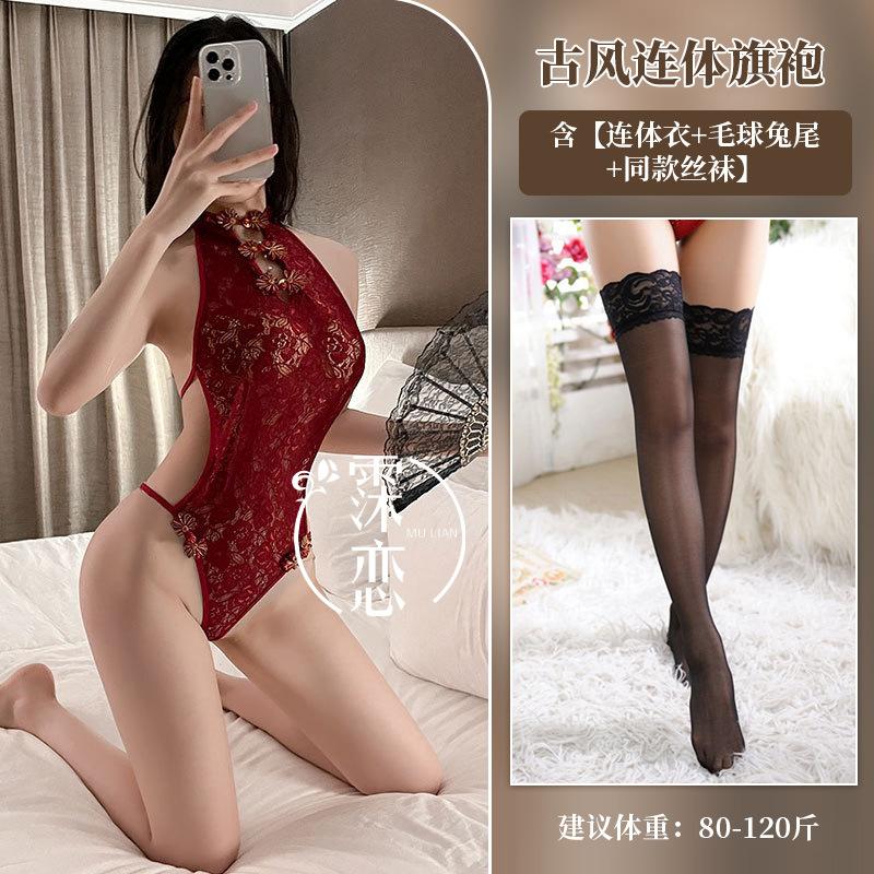 Sex underwear sexy antique uniform cheongsam one-piece lace perspective crotch women pure desire passion clothes