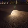 Nufeng Solar Triangular LED Step Lights