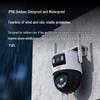 UNV IPC-Q96S-JY Dual-Lens Outdoor HD Security Camera CN plug (adapter included)