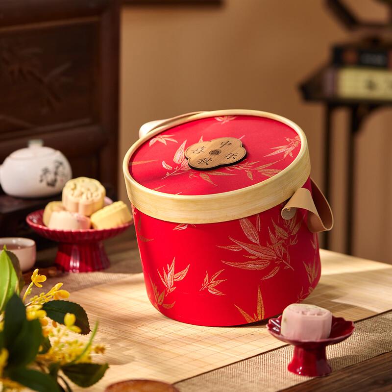 Elegant Mid-Autumn Mooncake Gift Box