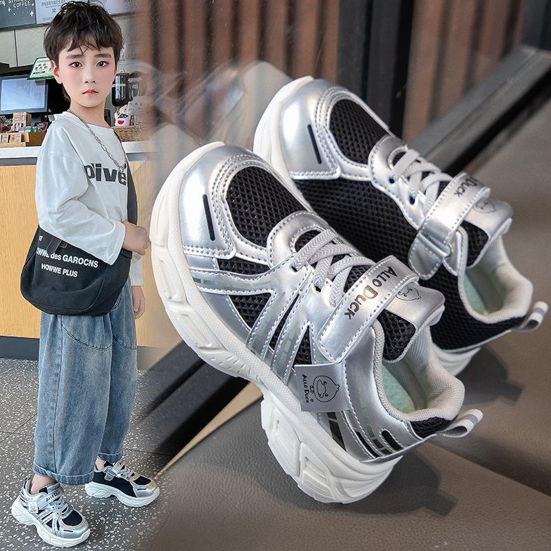 Summer Season New Sports Shoes Boys Single Net Dad Shoes Girls Classmates Soft-soled Casual Shoes Trendy Sports Shoes