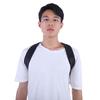 Adjustable Posture Corrector Back Support Corrector Belt Humpback Correction
