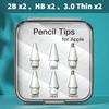 For Apple Pencil Tip Double Layer Soft Hard Pen Nib For Apple Pencil Pro/ 1st 2nd Generation USB C 2B HB iPad Pencil Accessories