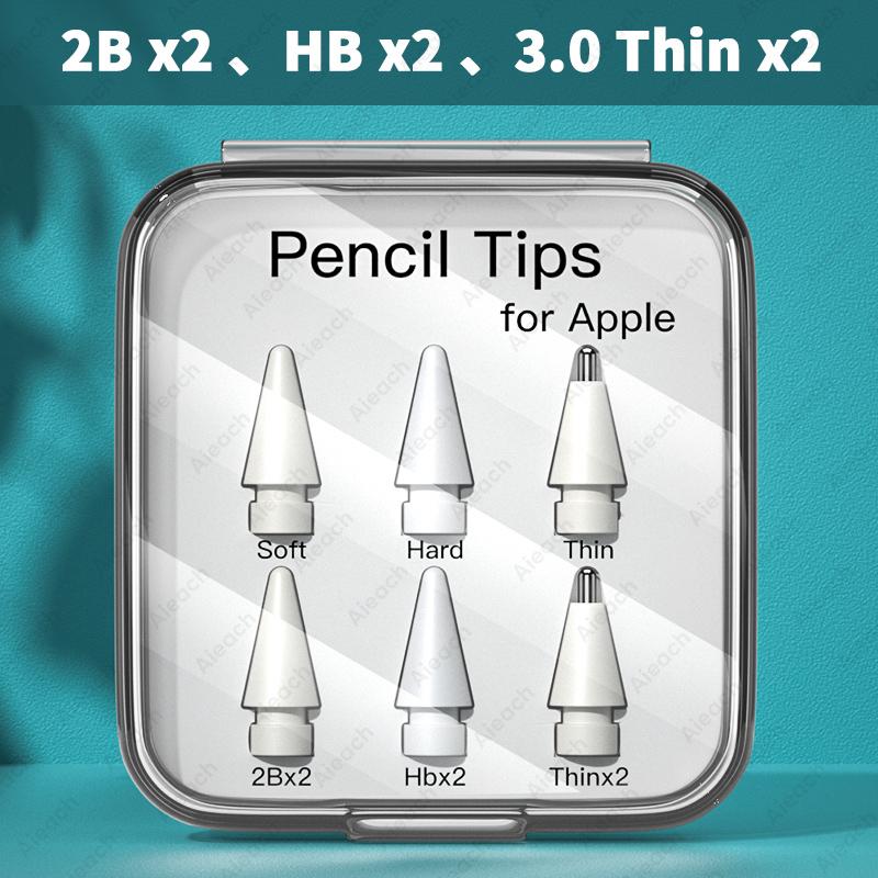For Apple Pencil Tip Double Layer Soft Hard Pen Nib For Apple Pencil Pro/ 1st 2nd Generation USB C 2B HB iPad Pencil Accessories