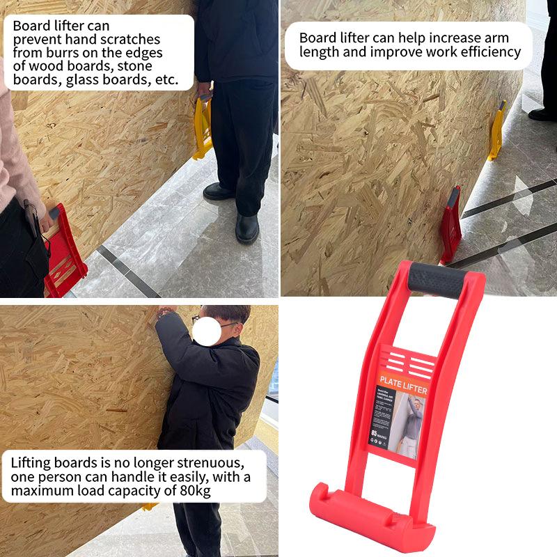 1PC Giant Panel Carrier Pliers, 80kg Heavy Duty Wooden Board Lifter for Drywall Plasterboard Marble Slab Transport Tool