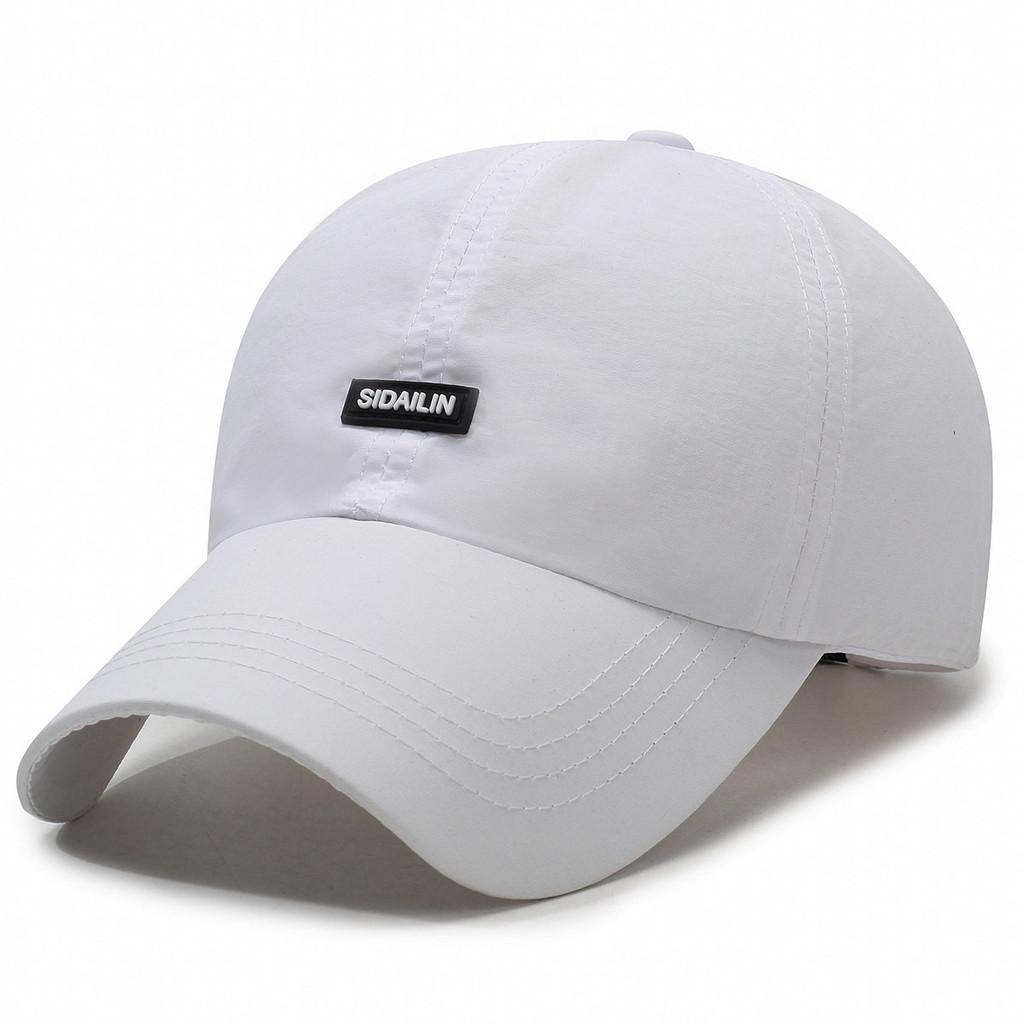 Outdoor Sports Cap With Breathable Mesh And Sun Protection For Men And Women