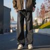 Dingfengbaoluo Men's Retro Loose Straight Pleated Jeans ZW08
