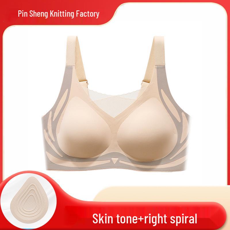Women's Seamless Post-Mastectomy Bra with Breathable Silicone Prosthesis