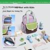 Kocotree Children's Backpack, Lightweight And Reduced Burden, Kindergarten Schoolbag, Travel Backpack
