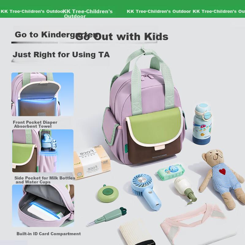 Kocotree Children's Backpack, Lightweight And Reduced Burden, Kindergarten Schoolbag, Travel Backpack
