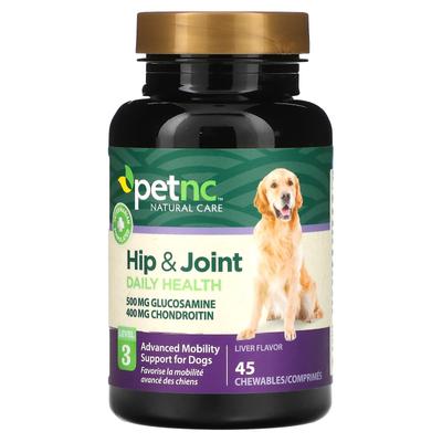 Hip Joint, Stage 3, Liver Flavor, Chewable 45 Tablets