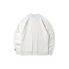 Li Ning Sports Casual Pullover Sweatshirt Men Sweatshirt Off-White AWDQD01-1