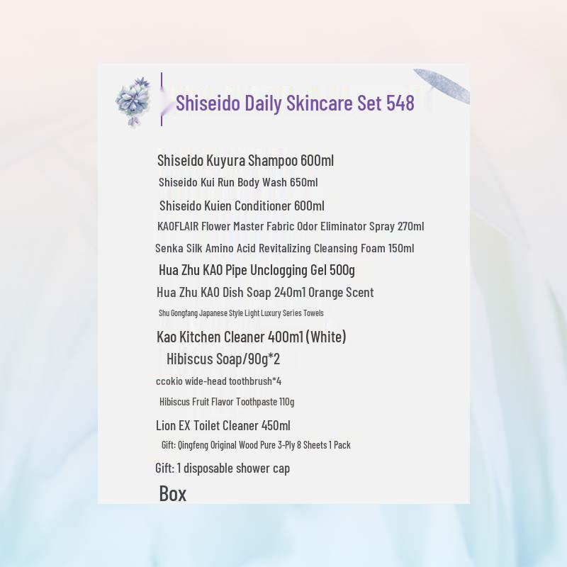 Shiseido Daily Essentials Gift Set