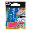 DAIWA Contraption Marine Fishing Pond Saguri Head SS 1.0g Matte
