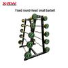 Rubberized Fixed Barbell Set