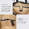 Joya Original Leather Tote Bag, Genuine Leather, Black, J4509