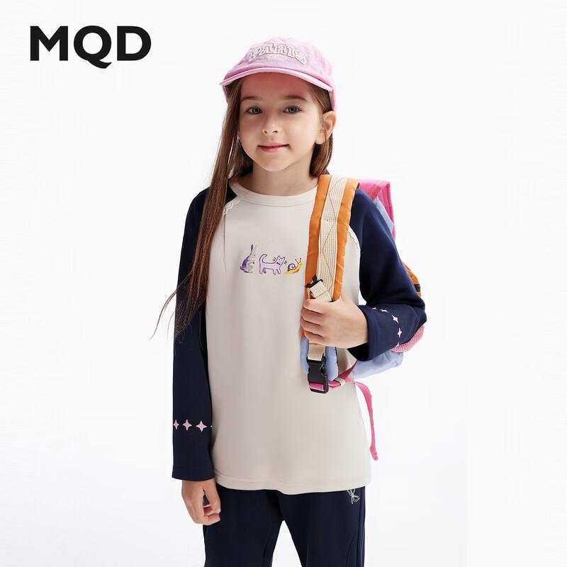 

MQD Girls Cartoon Long-Sleeve T-Shirt 130