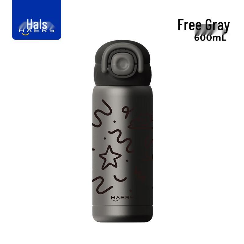 HAERS 316 Stainless Steel Insulated Tumbler with Dual-Drink Lid