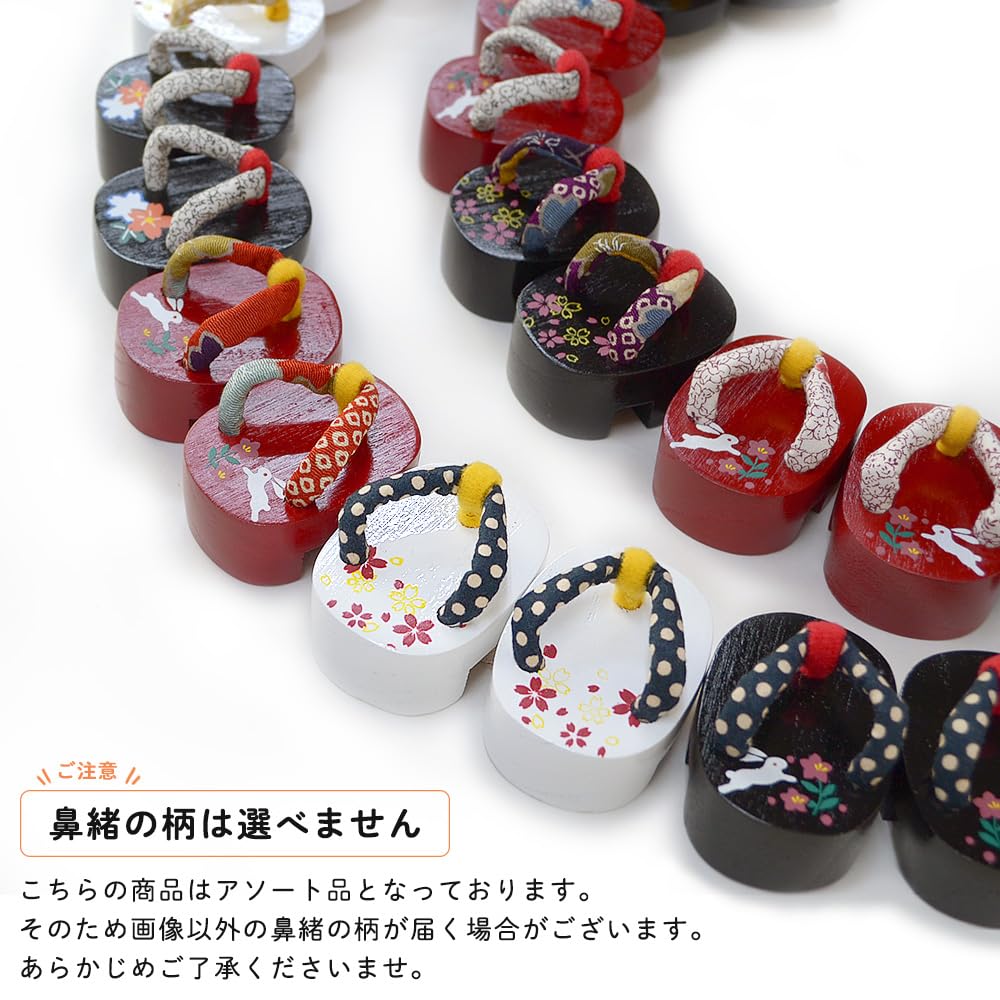 Mini Geta Japonský interiér Přináší Mini Geta Příznivé Malé Japonské Japonská dekorace (Japonské dřeváky) - Zboží, Dekorace, Štěstí, (Krabice), Položka,