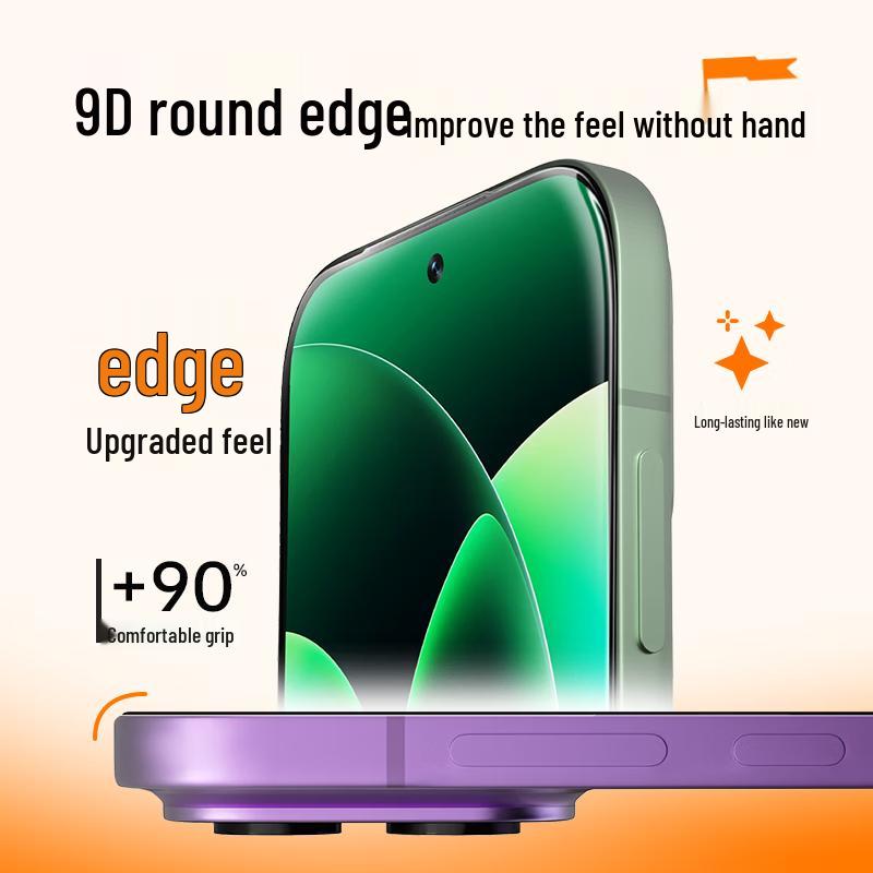 Xiaomi 17 Ultra Full Adhesive HD Tempered Glass Screen Protector