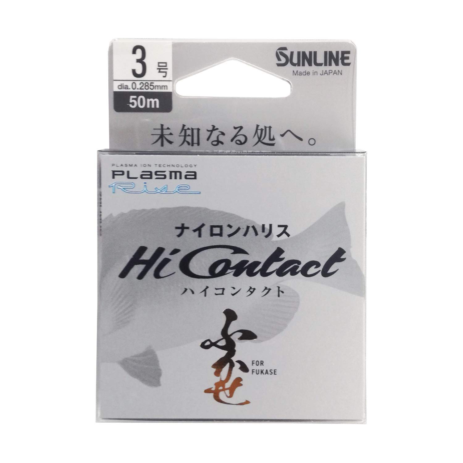 SUNLINE High Contact 50m Clear 3.0 чистый