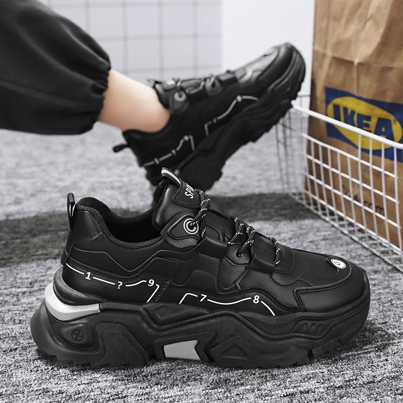 

Весенние мужские туфли, новые дышащие белые туфли, мужская корейская версия, модные универсальные, увеличивающие внутреннюю часть, спортивные туфли, повседневные туфли для папы 44