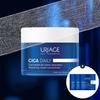 CICA DAILY REPAIR CONCENTRE CREAM 50ML
