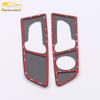 19 GS5 Seat Adjustment Switch and Back Control Panel Trim Accessories