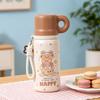 Water bottle soft cute party with lid three drinks thermos cup with star pendant portable accompanying female cute cartoon water cup