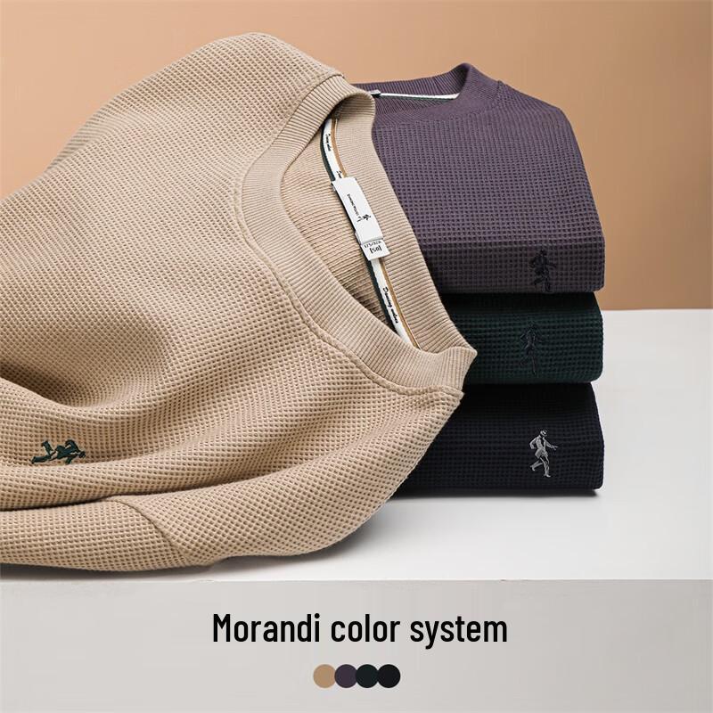 Pánská ležérní mikina s kulatým výstřihem a vaflovým úpletem Tanec s vlky