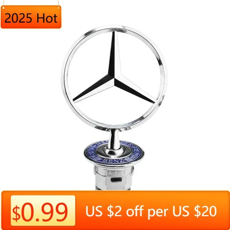 CEW1 AMG W220 2025 Hot 1pc 44mm Mercedes Benz engine hood logo for Mercedes Benz E S W202 W203 W204 W208 W210 W220 W221