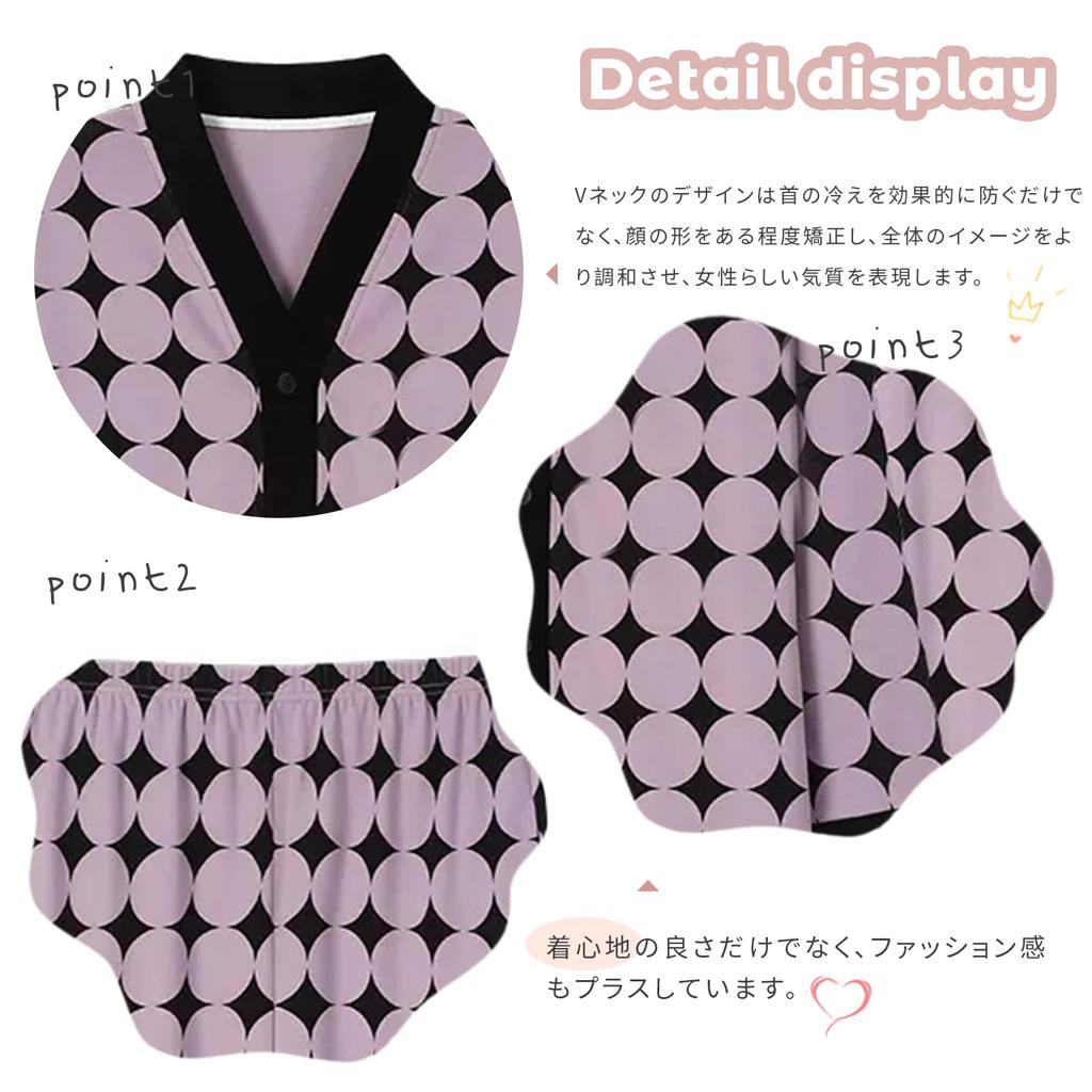 Pijama de Manga Comprida Narebuy Conjunto Feminino de Inverno V-Neck Macio e Solto Elástico Preguiçoso, Fino, Frente com Botões, Confortável, Respirável, Ajuste, Cintura, Quente,